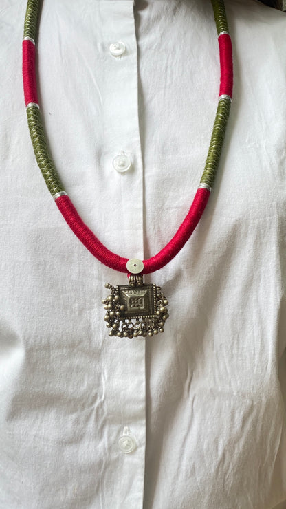 Vintage 4