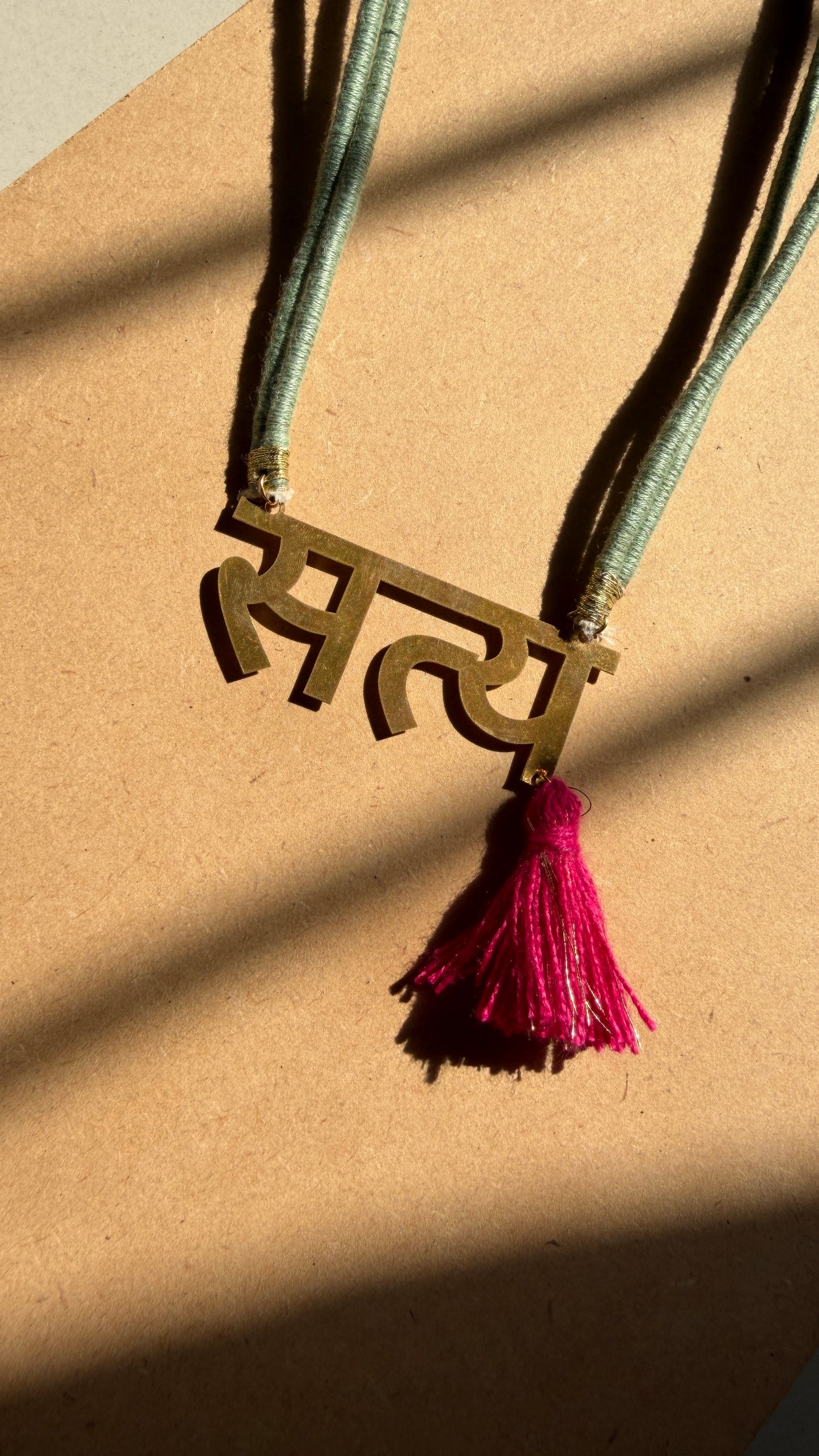 Satya